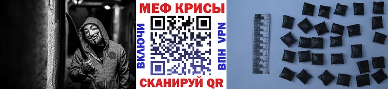 Купить Красноярск Канабис  Alpha-PVP  Cocaine  Гашиш  Меф 