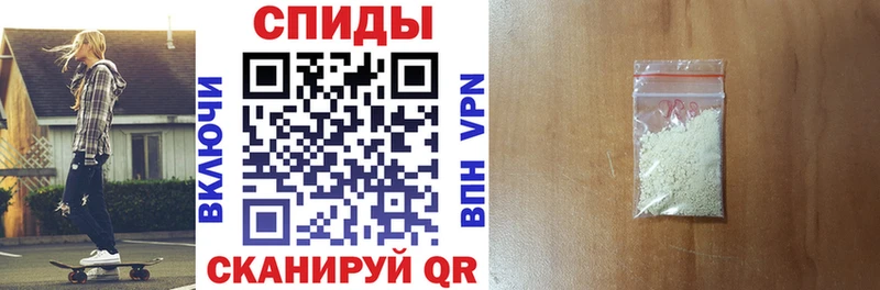 площадка какой сайт  Красноярск  Амфетамин VHQ  закладка 