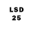 LSD-25 экстази ecstasy K.Balyan