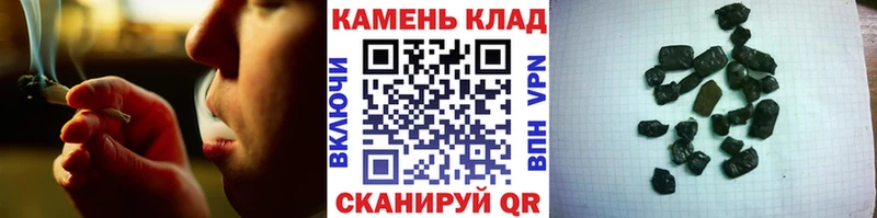 закладки гидра онион ГАШИШ Ice-O-Lator Красноярск