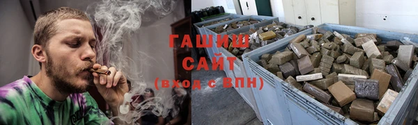эйфоретик Бугульма