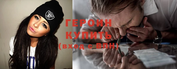 эйфоретик Бугульма