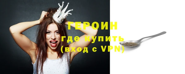 каннабис Бородино