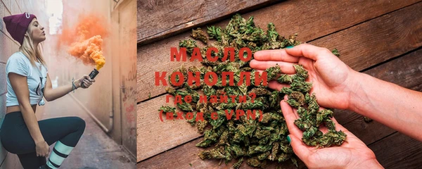 дживик Бронницы