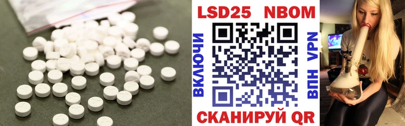 дарк нет клад  купить наркоту  Красноярск  Лсд 25 экстази ecstasy 