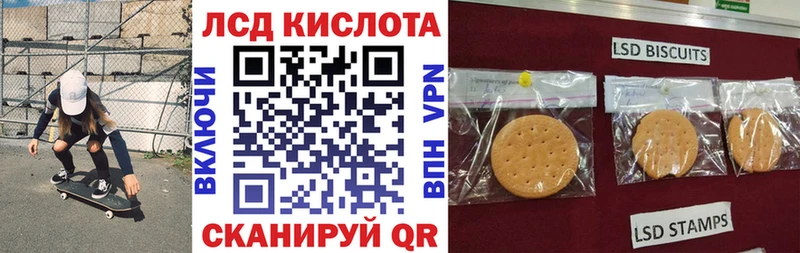 omg наркотики Красноярск Наркотические марки 1,5мг